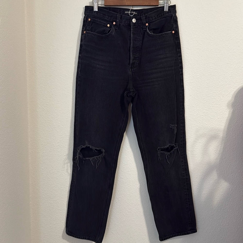 Denim Forum The Bonet High Rise Loose Jeans